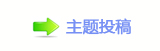 【眀漀爀搀罏⡵奥୺网】