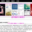最新澳门6合开彩开奖结果2024年8月12日是多少号码